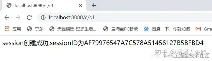 真没想到(session aborted)session report,JavaWeb——什么是Session及Session的用法,java removeattribute,