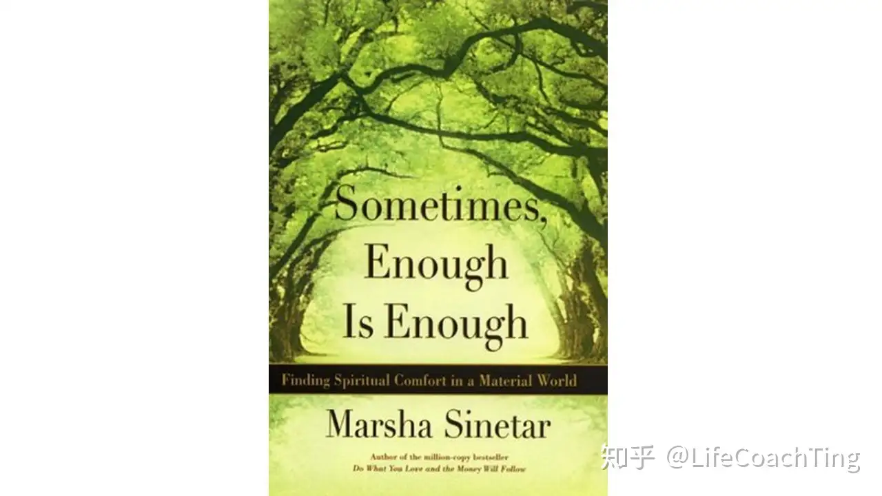 Elegant Choices, Healing Choices by Marsha Sinetar