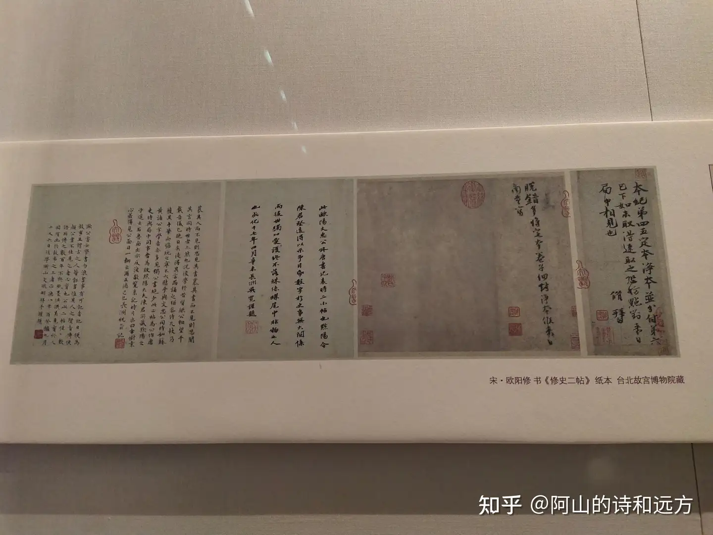 观湘博《三希堂石渠宝笈法帖》展，如饮醇醪，烟云尽态令人沉醉- 知乎