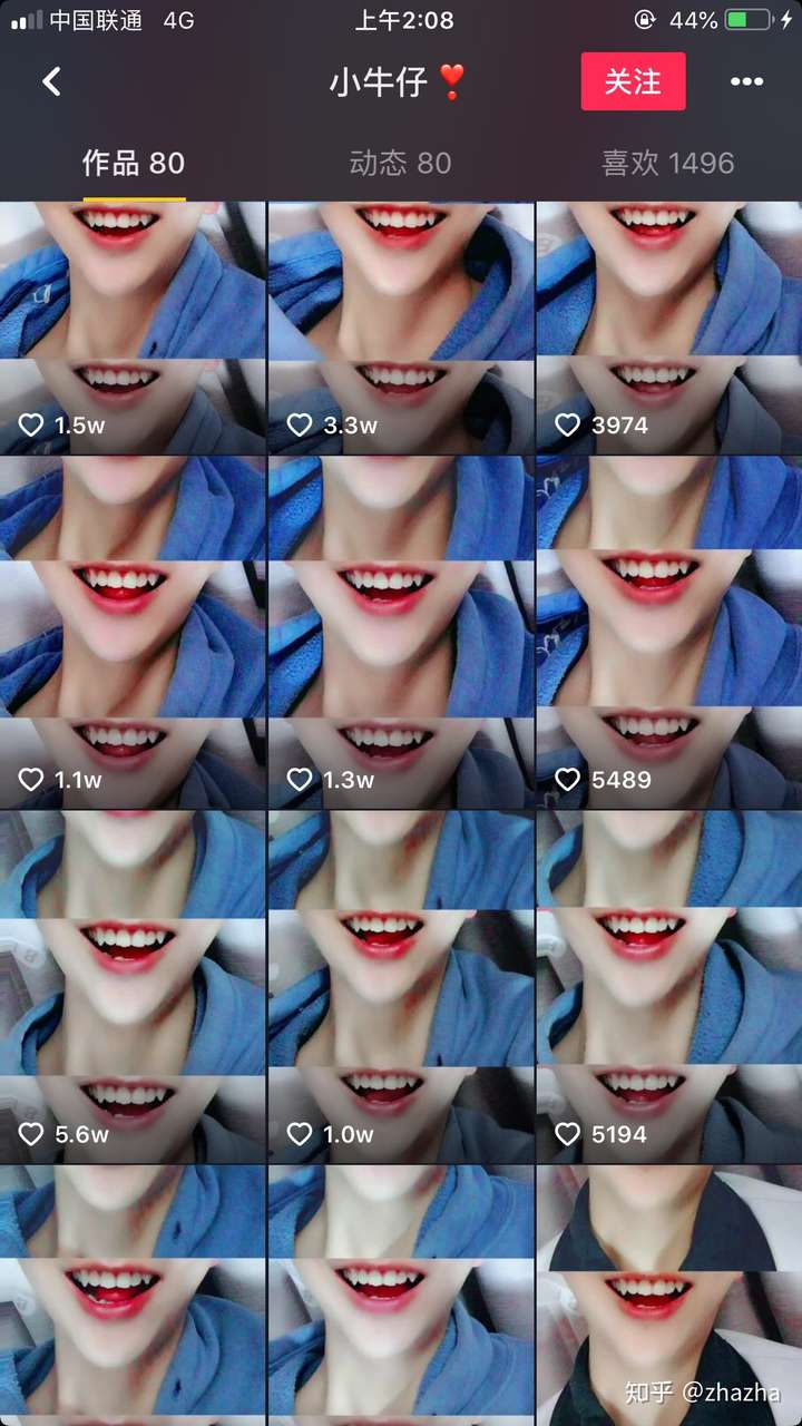 你最讨厌抖音里哪个网红?