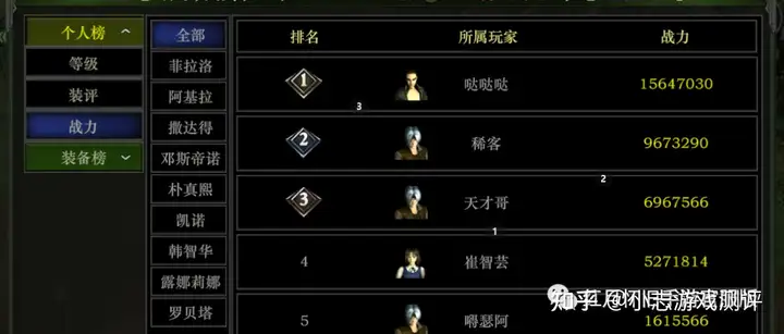 v2-36f714ea647108f2e638f83c2c78b749_720w