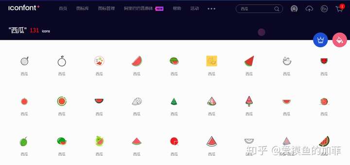 不开 PS 也能做设计?三步教你做海报!-花仲马