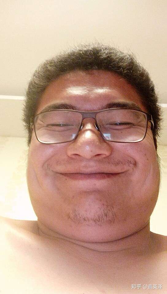 自称死肥宅的人一般现实颜值高吗