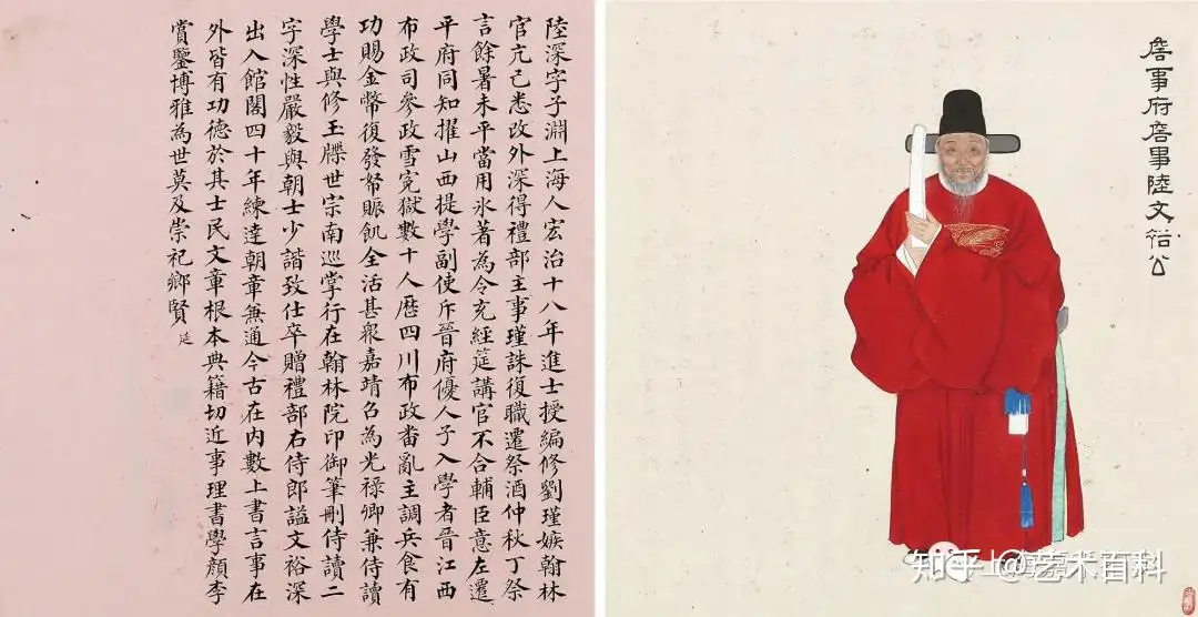 嘉禾十年|《明清忆韵》-中国古代绘画作品专场- 知乎