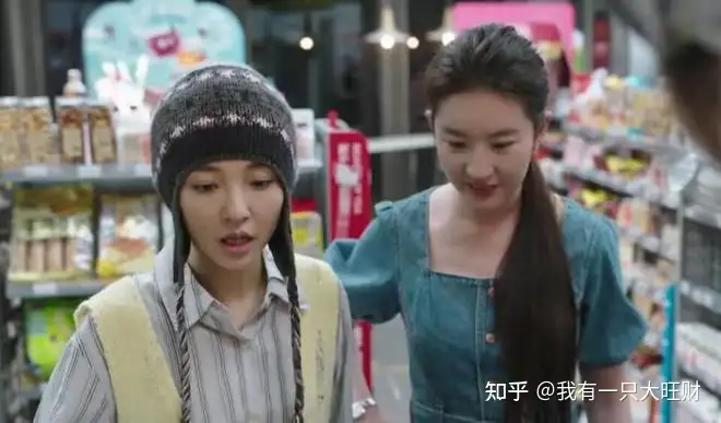 《去有风的地方》温暖乐观的神奇女侠陈南星，值得许红豆怀念一生(有风的地方就有风景照片)