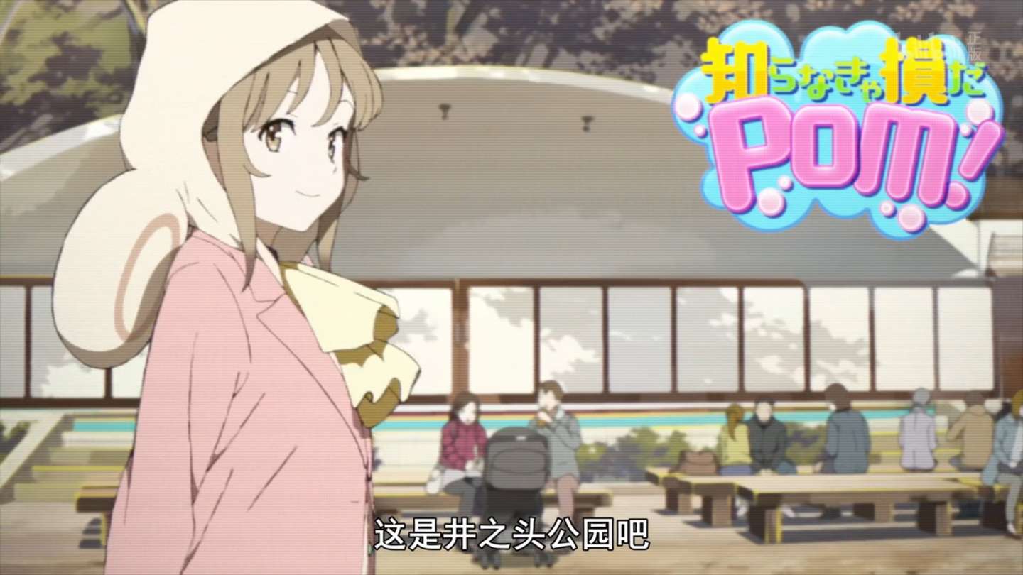 Occultic Nine 第一话细节整理 知乎