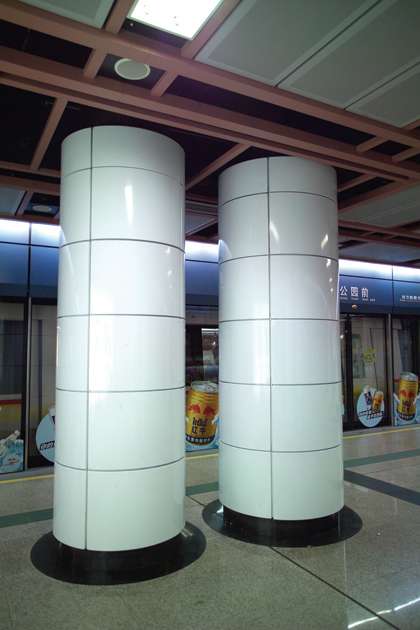 地铁站白色弧形铝单板包柱广东德普龙建材