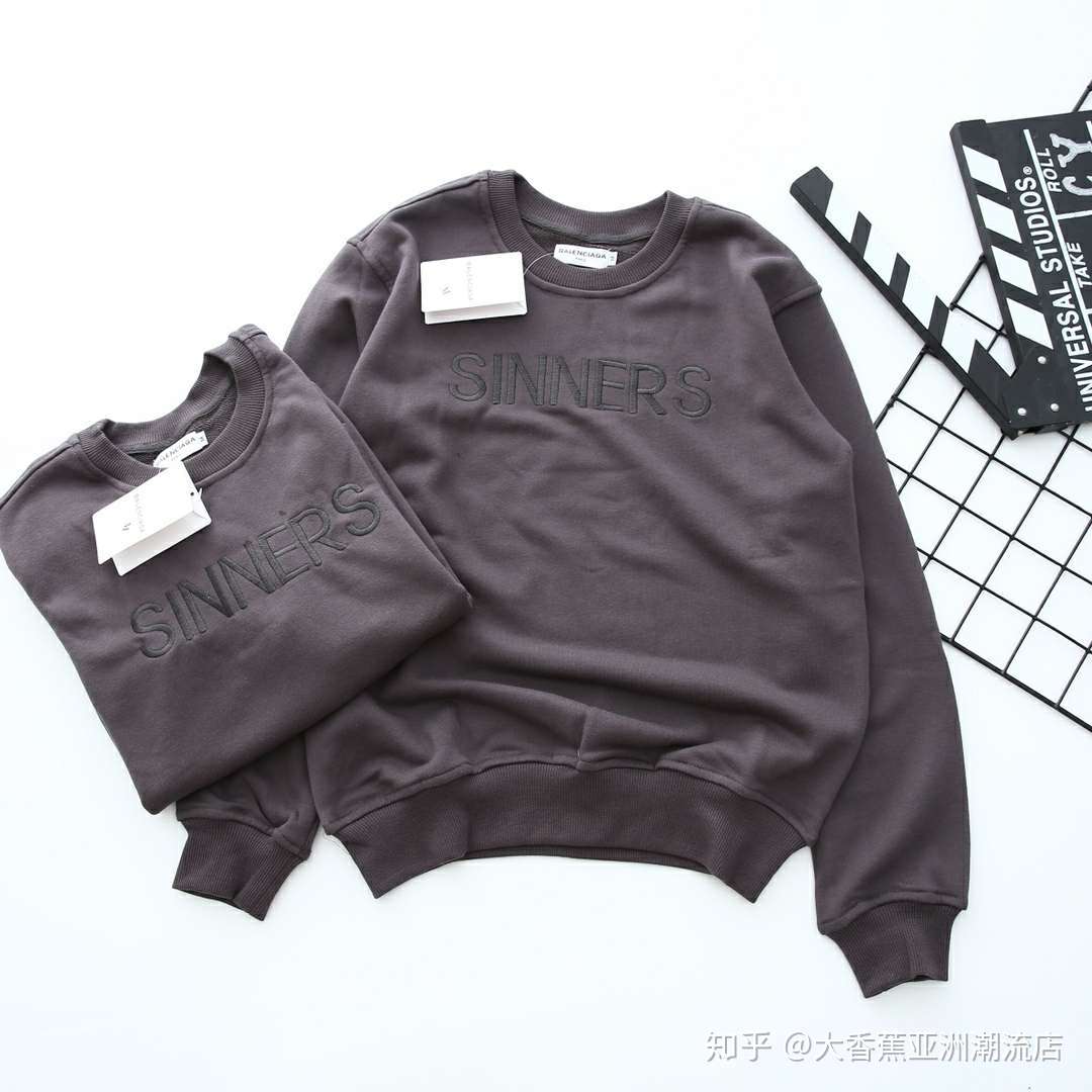 大香蕉亚洲潮流店 的想法: 巴黎世家balenciaga sinners 套头卫衣 ba