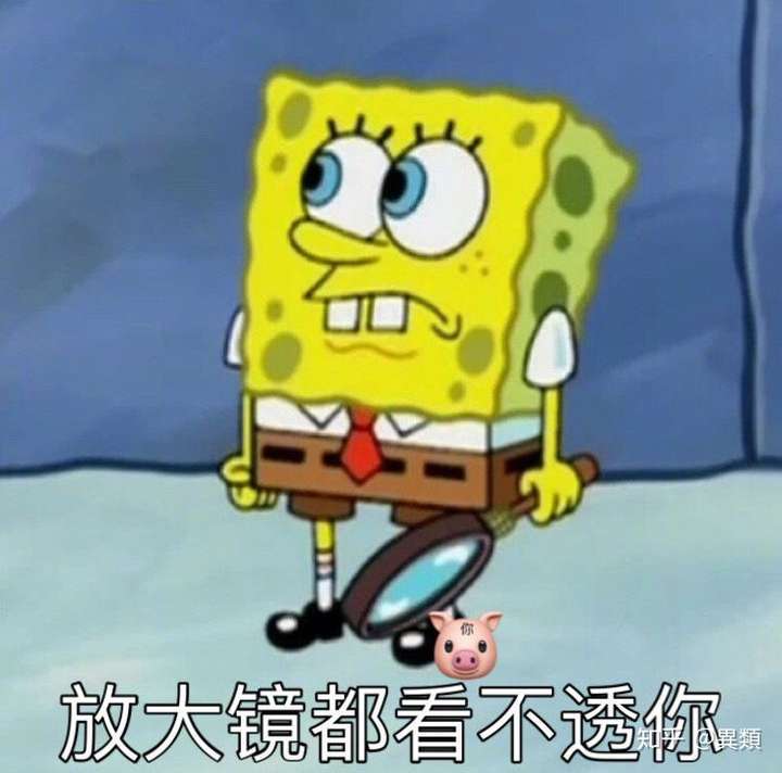 有什么抖音内容让你感到恶心?