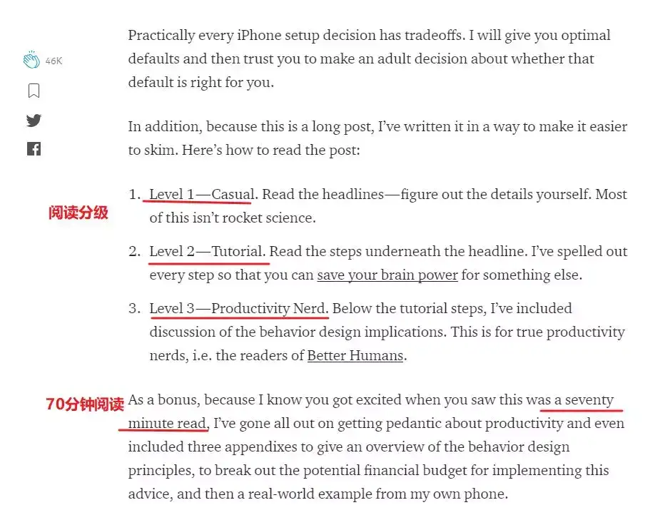 一劳永逸 的高效使用iphone实操指南 知乎