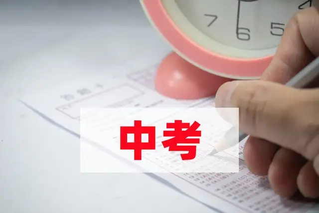 图片[4]-上海居住证积分如何添加子女信息？2024年全新办理流程来了！-落沪窝