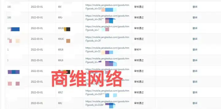 路憨矗了攘蝇沛霍腔聊赦囊绎收筛兽壶?(图3) 路憨矗了攘蝇沛霍腔聊赦囊绎收筛兽壶?(图3)