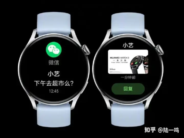 华为watch 3 Pro new发布：搭载鸿蒙3.0，支持独立导航+心电图监测 