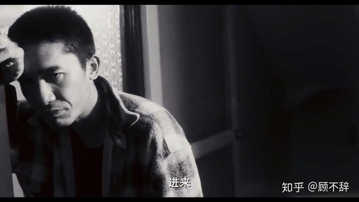 春光乍泄里黎耀辉对何宝荣是什么感情