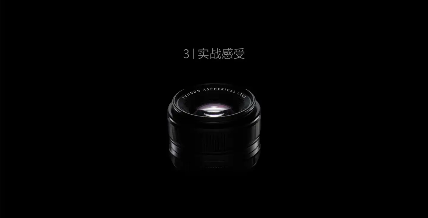 一个我最终没绕开的原点：富士XF35mmF1.4R使用感受- 知乎