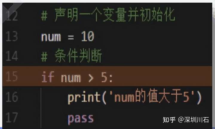 Python | 常用的控制流语句(图3)