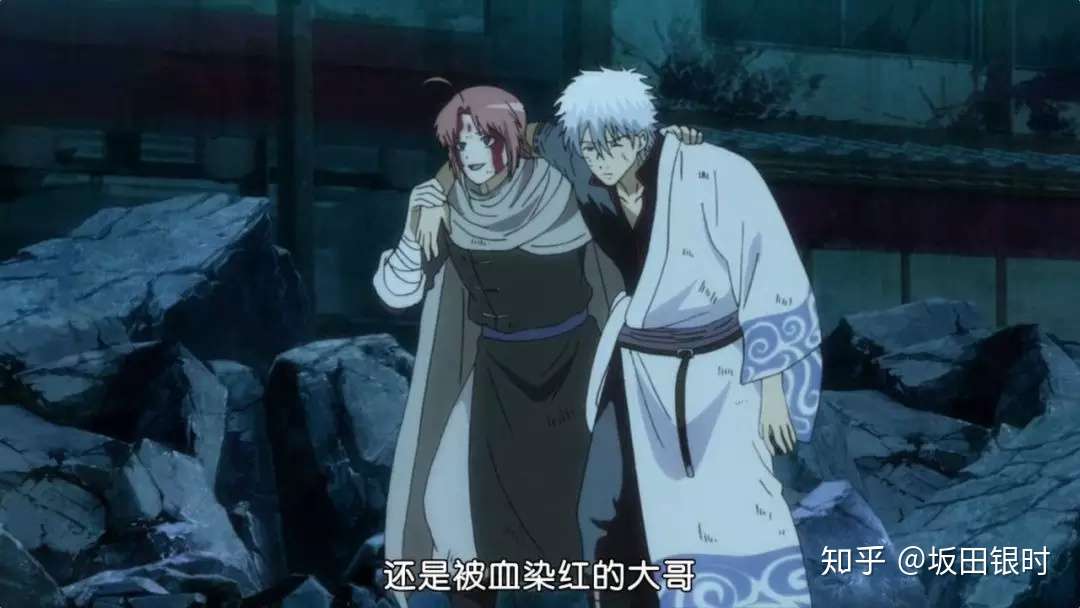 银魂2抢了动画的风头 德川喜喜领了便当 星海坊主来助力 知乎