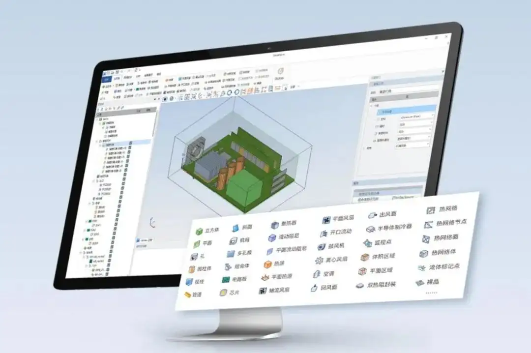 热设计工程师突围指南：如何借助“秘密武器”提升研发竞争力？的图4