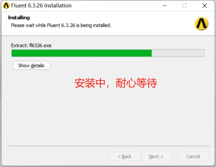 Fluent 6.3.26安装教程