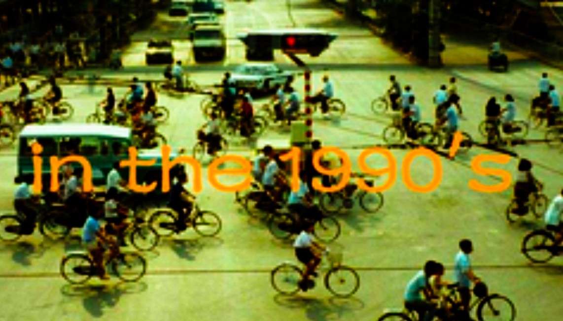 中国90年代，到底是个怎样的时代？ - 知乎