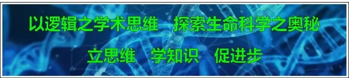 干货满满，人才招聘︱中国科学院北京基因组研究所（国家生物信息中心）2022年度招聘启事北京基因库开放吗今天几点，