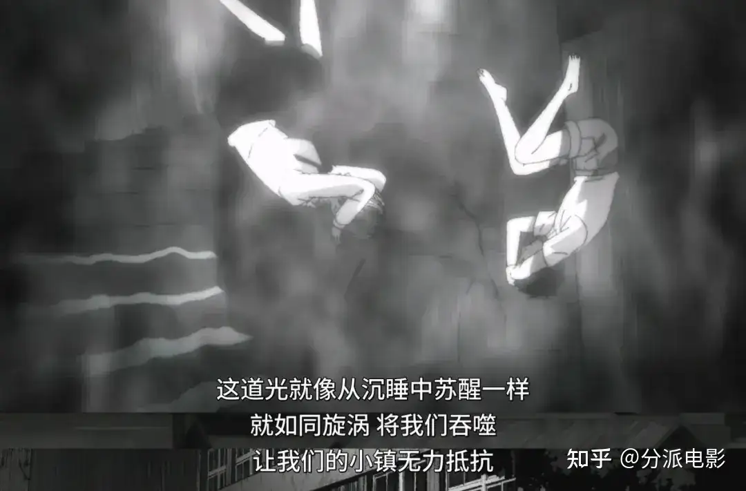 《漩涡》尺度逆天,满屏重口,这部年度恐怖最佳有胆看吗?