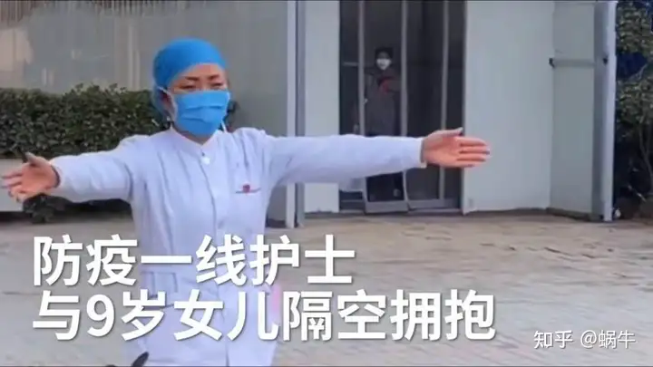 春暖花开，山河无恙，我们在行动