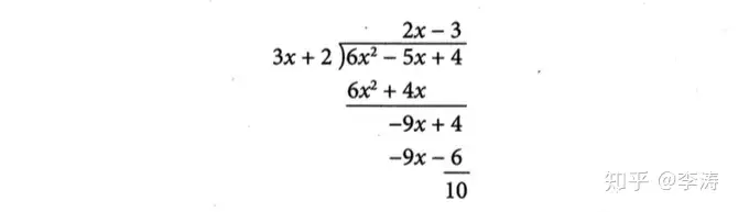 Sat数学第三章 3 1多项式运算 知乎