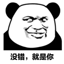 肛门灌肠冲洗器教程指南教学!