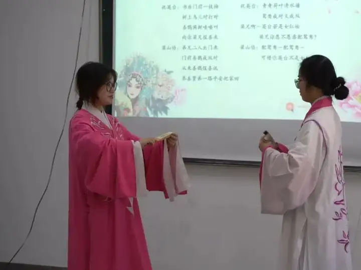 浙江省广播电视中等专业学校戏剧中的思政公开课！(图7)