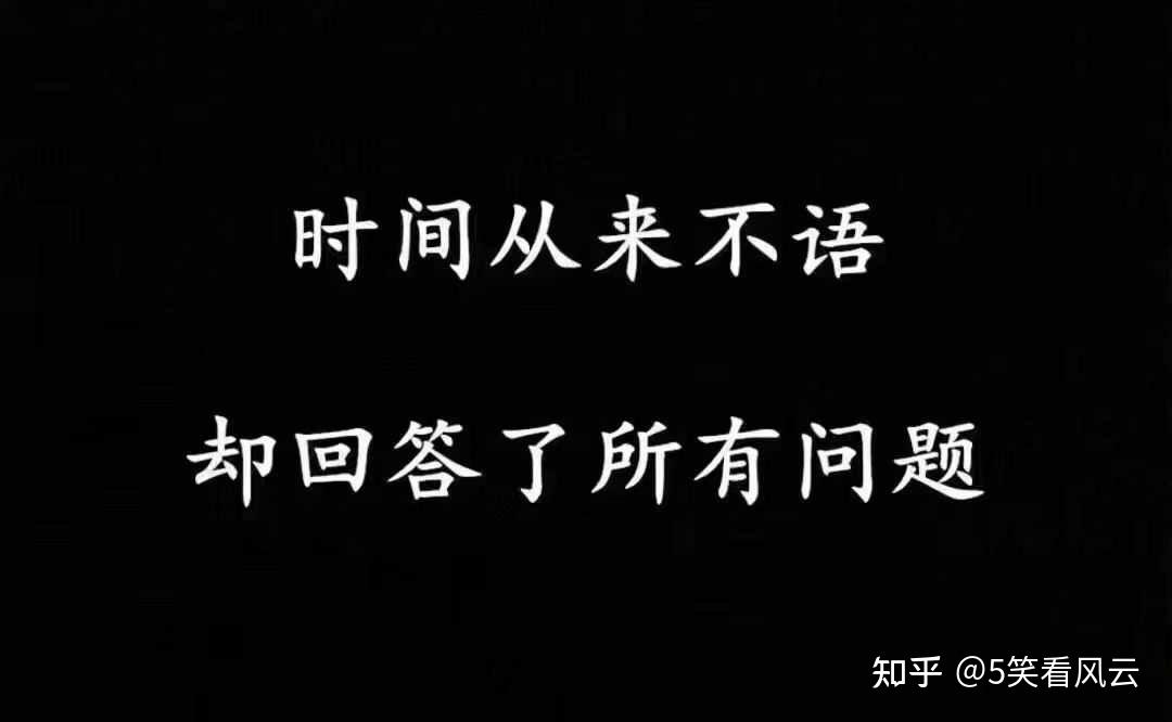 我想知道爱会消失吗?为什么说的爱我,却会做伤害我的事?