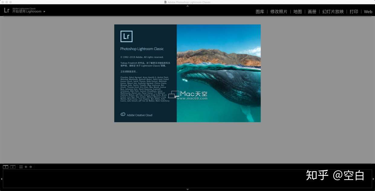 Adobe Lightroom Classiccc Mac Lr Cc Mac 知乎