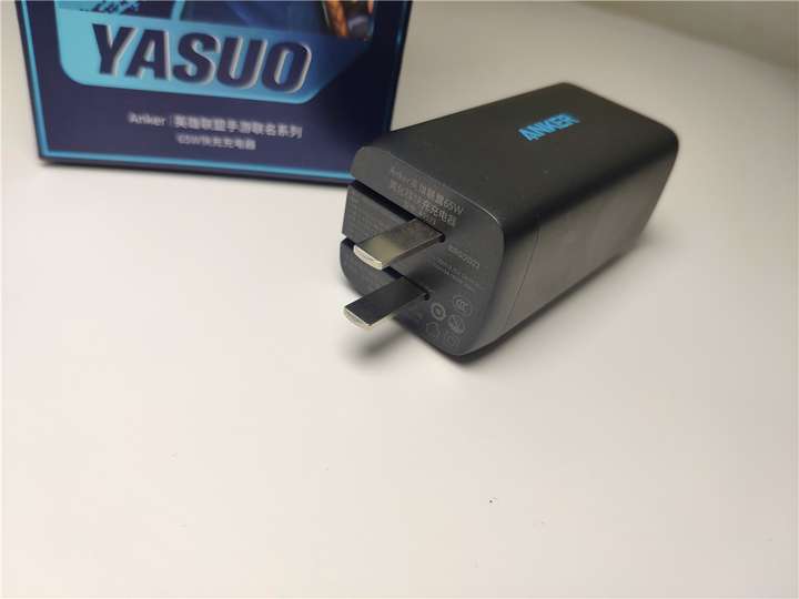 Anker英雄联盟65W氮化镓快充套装体验——疾风快充,一个就好