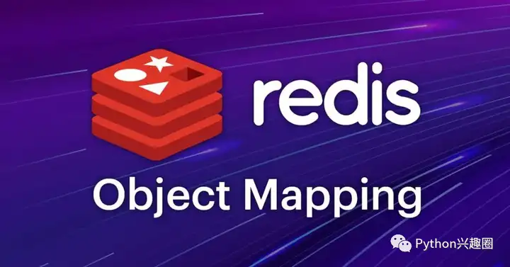 redis 图标图片