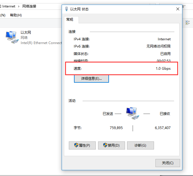 奇趣腾讯十分彩稳赚不输技巧官方ye688.cc 主管QV311713 备用QV991980.row em Promoção na Shopee  Brasil 2023