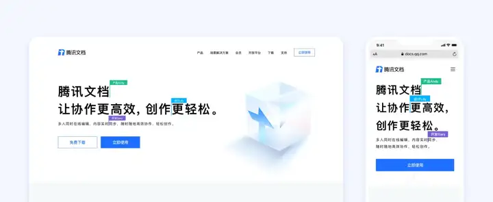 开发工具:2022个人开发工具清单,你都用过吗?3 开发工具:2022个人开发工具清单,你都用过吗?