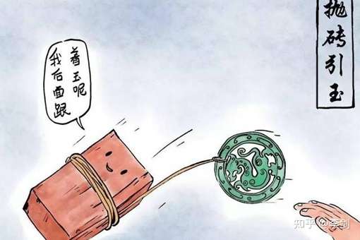 关于如何学 好 材料模拟 知乎 关于如何学 好 材料模拟 知乎