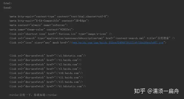 小白如何入门 Python 爬虫 3 小白如何入门 Python 爬虫 3