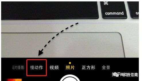 抖音慢动作特效怎么调(抖音慢动作怎么拍视频教程)