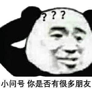 在闲鱼上搜索“男友不让穿”,我震惊了18 在闲鱼上搜索“男友不让穿”,我震惊了18