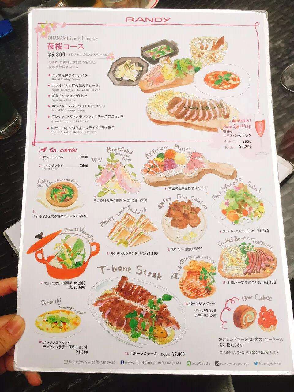 日本樱花权威预测出炉 边赏樱边享受美食谁说不可以 知乎