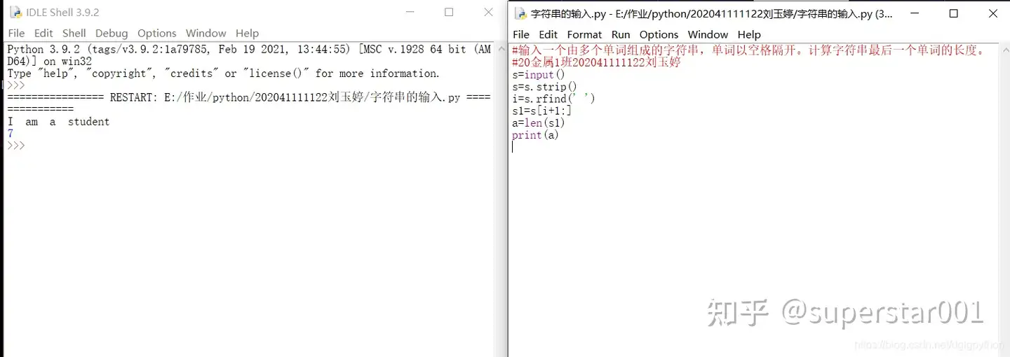 Python习题 二 知乎