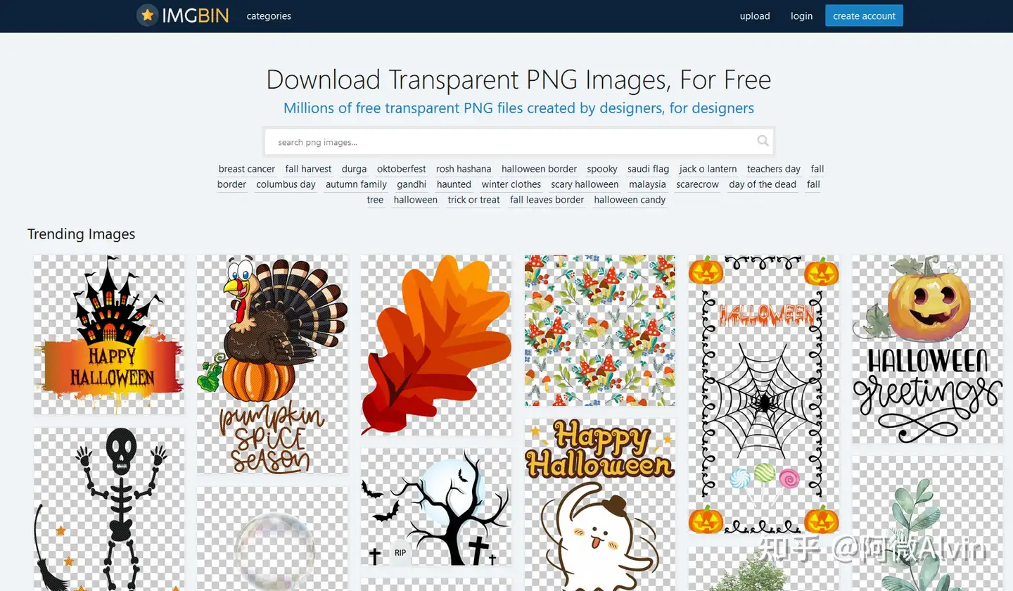 IMGBIN.com - Download Transparent PNG Images, For Free