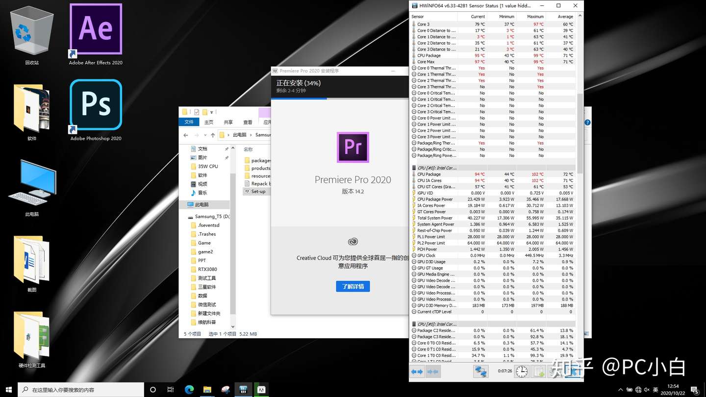 未来可期 Vaio 侍14评测 知乎