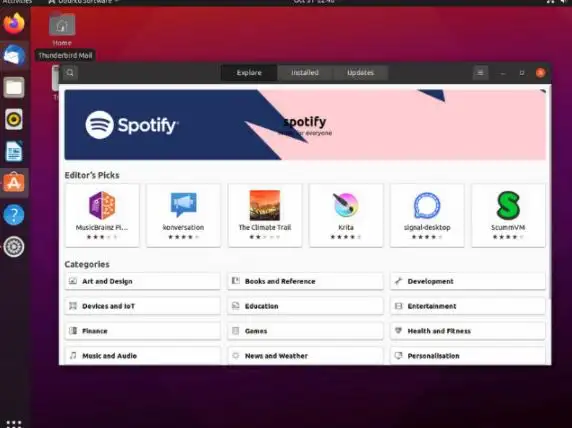 图片[5]-什么是ubuntu-夏雨码农俱乐部论坛-其他板块-夏雨社区