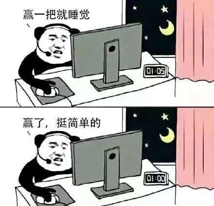 集福、红包，一年一度的耍猴时间开始了！-锋巢网