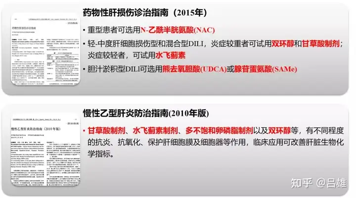 嬉影芦匙涩乌荞附（乖茉）！