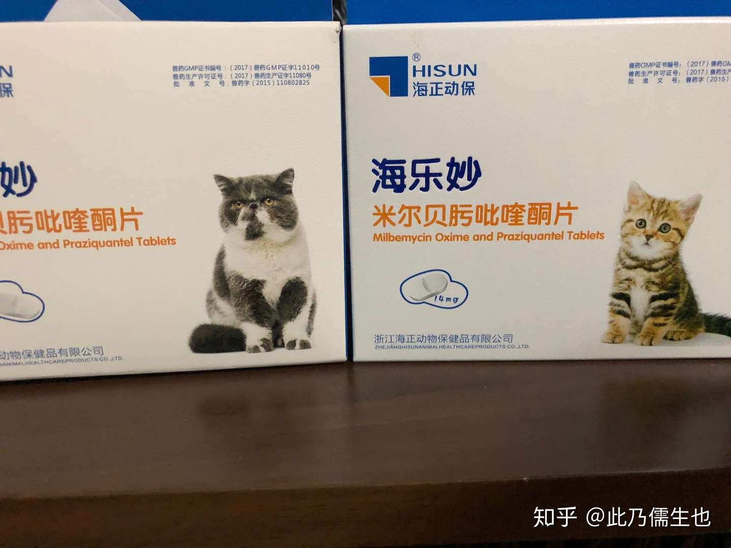 猫咪体内外驱虫药 种草篇 知乎
