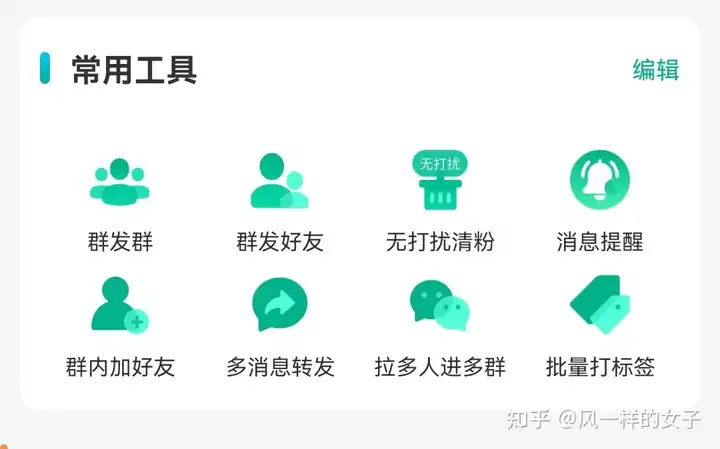 2023端午节祝福语30句新鲜出炉，收藏备用！