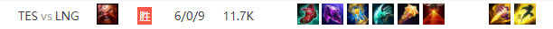操吴戈兮被犀甲，车错毂兮短兵接——LPL春季赛常规赛RNGvsTES复盘